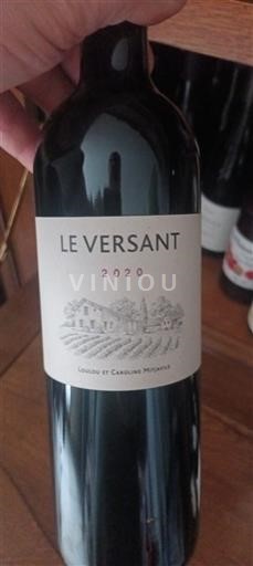 Burdeos Bordeaux Loulou et Caroline Mezyville Le Versant 2020