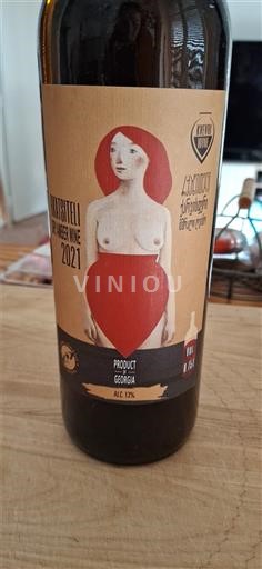 Kakheti Kvareli Kakhetian 2021