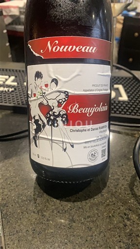 Beaujolais Christophe et Daniel Rampon Nouveau 2026