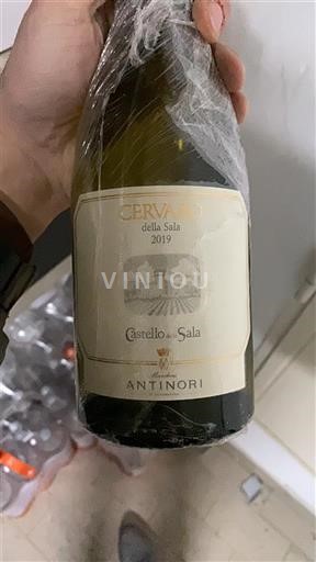 Umbria Ikke spesifisert Castello della Sala Cervaro della Sala 2019