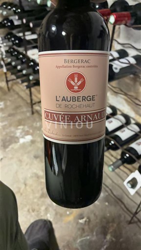 Sørvest Bergerac L'Auberge de Rochehaut Arnaud 2022