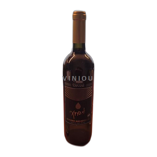 Qendrore e Greqisë Atikë Tzivani 2020