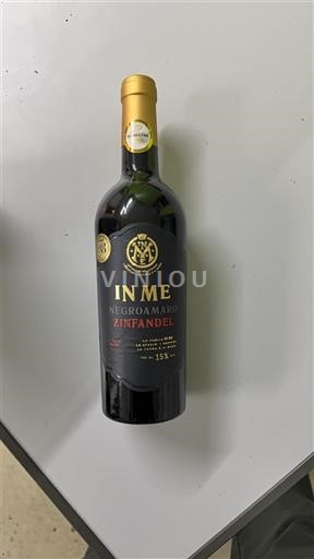 Puglia Salento IN ME 2020