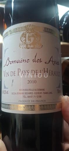 Лангедок Nespecificirano Domaine Aires 2010