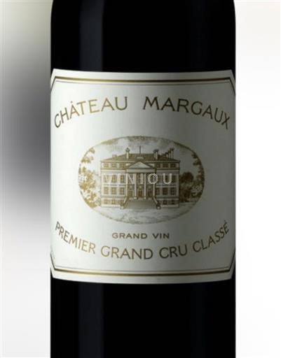 Bordeaux Margaux Château Margaux 2015 Ikke-årgang