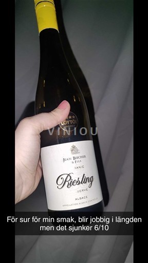 Алзас Аласас Jean Biecher & Fils Réserve Non Millésimé