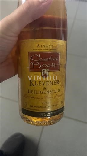 Алзас Клеверне из Хајлигенштајна Charles Bock L’Authentique Nouvelle 2021