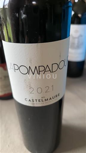 Лангедок Корбијер Les Castelmaure La Pompadour 2021