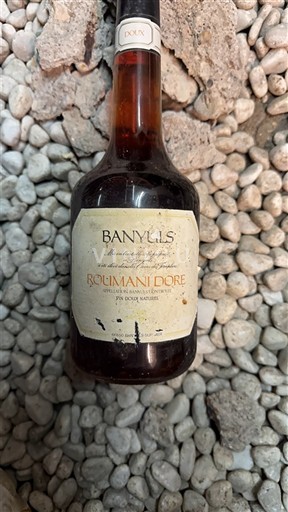 Rusijon Banjuls Roumani Doré Non Millésimé