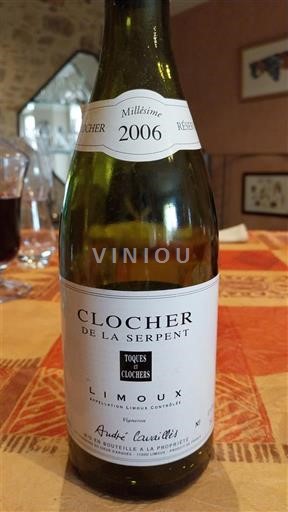 Languedok Limoux Toques et Clochers Clocher de la Serpent 2006