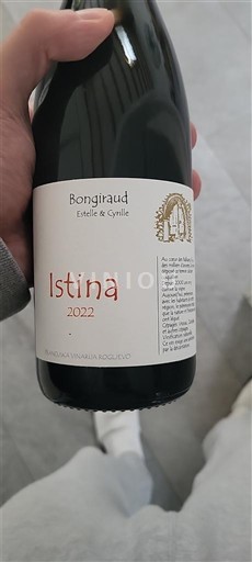 Рона долина Dolina Rone Bonjraud Istina 2022