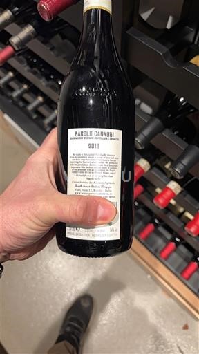 Piemonte Barolo Marchesi di Barolo Cannubi 2019