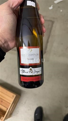 Алзас Гевурцтраминер Grand Cru Albert Meyer 2020