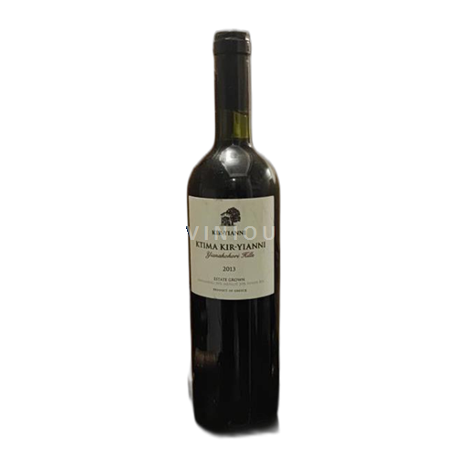 Makedonija Науса Kir-Yianni 2013