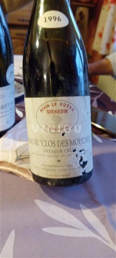 Burgundi Beaune Premier Cru Aloxe Le Royer Girardin Clos des mouches 1996