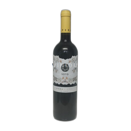 Кастиља и Лион Nespecificirano Perahigos 2022