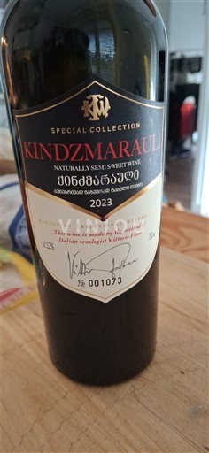 Кахетија Киндзмараули Kakhetian traditional winemaking 2023