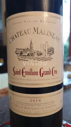 Bordo Сент-Емилион Гранд Кру Château Malineau 2010