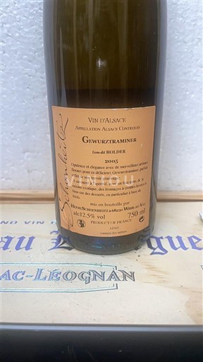 Алзас Аласас Domaine Stirn Lieux dit Holder 2005