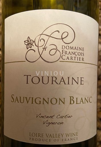 Lugina e Luarës Touraine Domaine François Cartier Sauvignon Blanc 2024