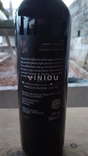 Mendoza Bodega Los Haroldos 40/40 Jo Viti
