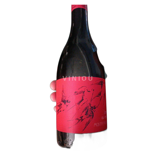 Лангедок Терасе ду Ларзак Montpeyrou Libre au vent 2016