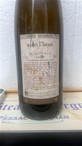 Алзас Аласас Marcel Deiss Schoffweg 2007