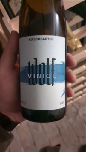 Pfalz Severna vinska cesta Wolf Kirschgarten 2020