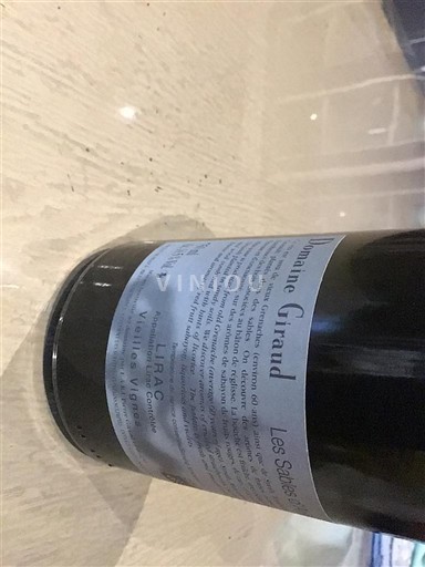 Lugina e Ronës Lirac Domaine Giraud Les Sables 2021