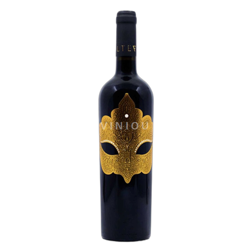 Португалија Алентежу Wines of Change 2023