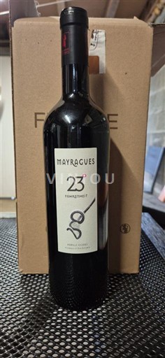 Југозапад Gaillac Mayragues 23° Fahrenheit 2020