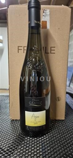 Loire-dalen Anjou Les Grandes Gardez 2023