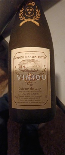 Lugina e Luarës Coteaux-du-Layon Domaine Saunerettes 2003