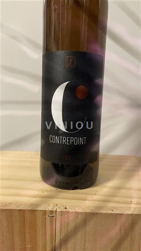 Valonija Обале Самбра и Мезе Vin de Liège Contrepoint 2022