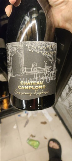Лангедок Корбијер Château Camplong Capricieux Ephémère 2022