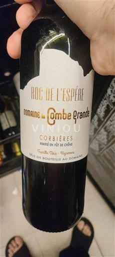 Лангедок Корбијер Domaine La Combe Grande Roc de l'Espère 2022