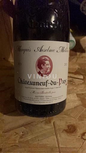 Рона долина Шатонеф-дю-Пап Mathieu Marquis Anselme Mathieu 2021