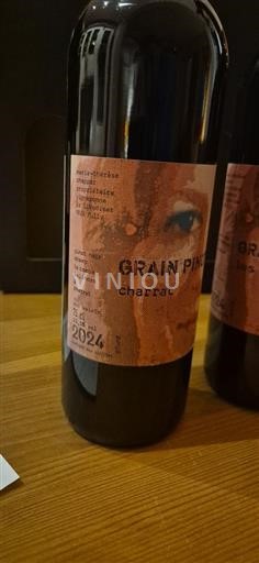 Вале Nespecificirano Marie-Thérèse Chappaz Grain Pinot Charrat 2024