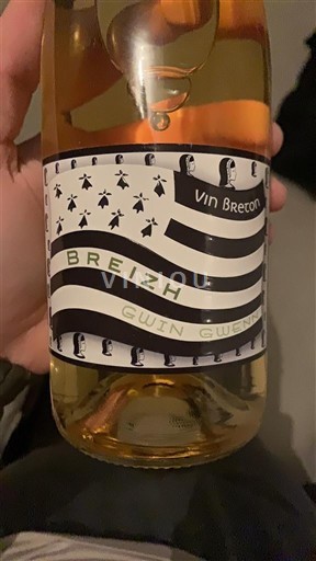 Бретања Breizh Gwin Gwen Non Millésimé