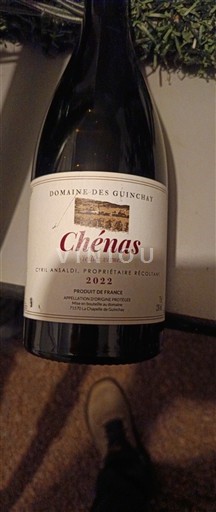 Божоље Chénas Domaine Guinchay 2022