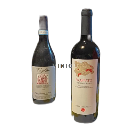 Сицилија Виторија Vittoria Frappato 2023