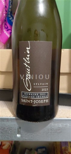 Рона долина Сент-Жозеф Domaine Pierres Sèches Sylvain 2023