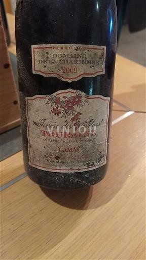 Lugina e Luarës Touraine Domaine La Charmoise Terroire des silices 2009