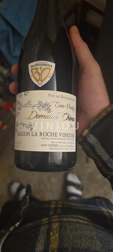 Burgundi Mâcon dhe Mâcon-Village Domaine Trénel Prestige 2022