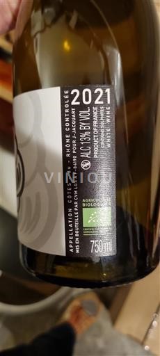 Рона долина Кот дю Рон Jacquart Bibendum 2021