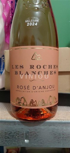 Lugina e Luarës Rosé-d'anjou Les Roches Blanches 2024