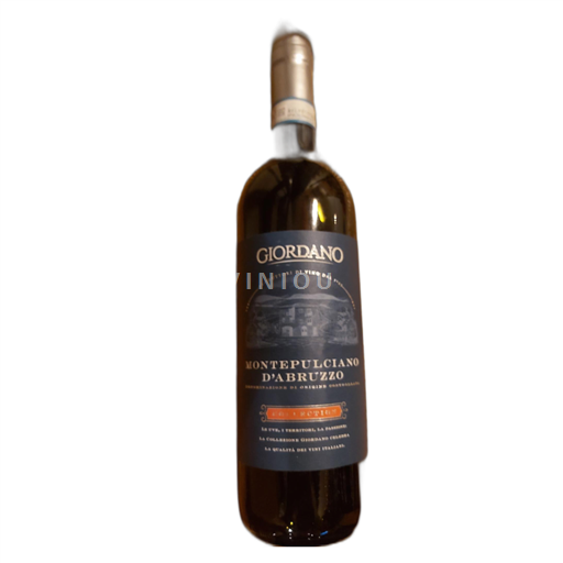 Abruzzo Montepulciano d'Abruzzo Giordano Collection 2020