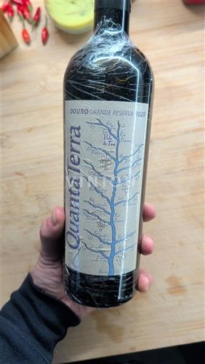 Дуро Douro Quanta Terra Grande Reserva 2020