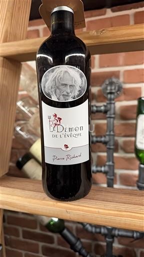 Lengdok dhe Rusionjë Vend e Oksonisë Pierre Richard Le Démon de l'Évêque 2022