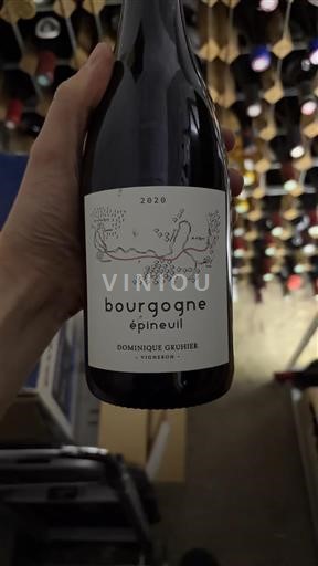 Burgundi Burgundi Epineuil Dominique Gruhier Épineuil 2020